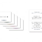 Noble-c