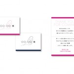 Wing-c