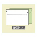Envelope-e